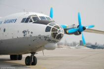 Antonov An-12 ClickAirways-Douchanbe-11fev2008-DSC_0095.jpg